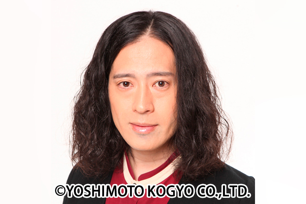 ピース又吉直樹