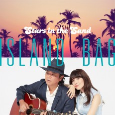 島袋優ユニット ISLAND BAG Album「Stars in the Sand」