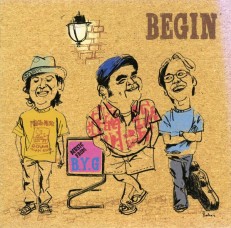 MUSIC FROM B.Y.G
