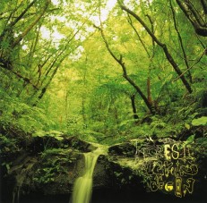 Forest Green