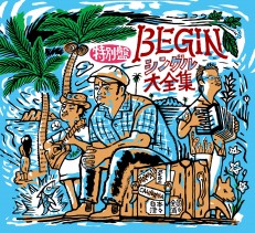 BEGIN シングル大全集 特別盤