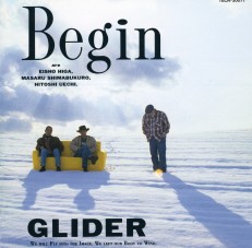 GLIDER