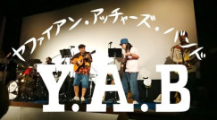Y.A.B(ヤファイアン・アッチャーズ・バンド)