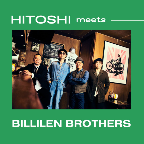 【上地等 / ビリケンブラザーズ】春のビリケン祭り2026 開催決定！[3/9 更新]